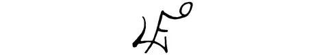 la signature du peintre Leopold--flameng